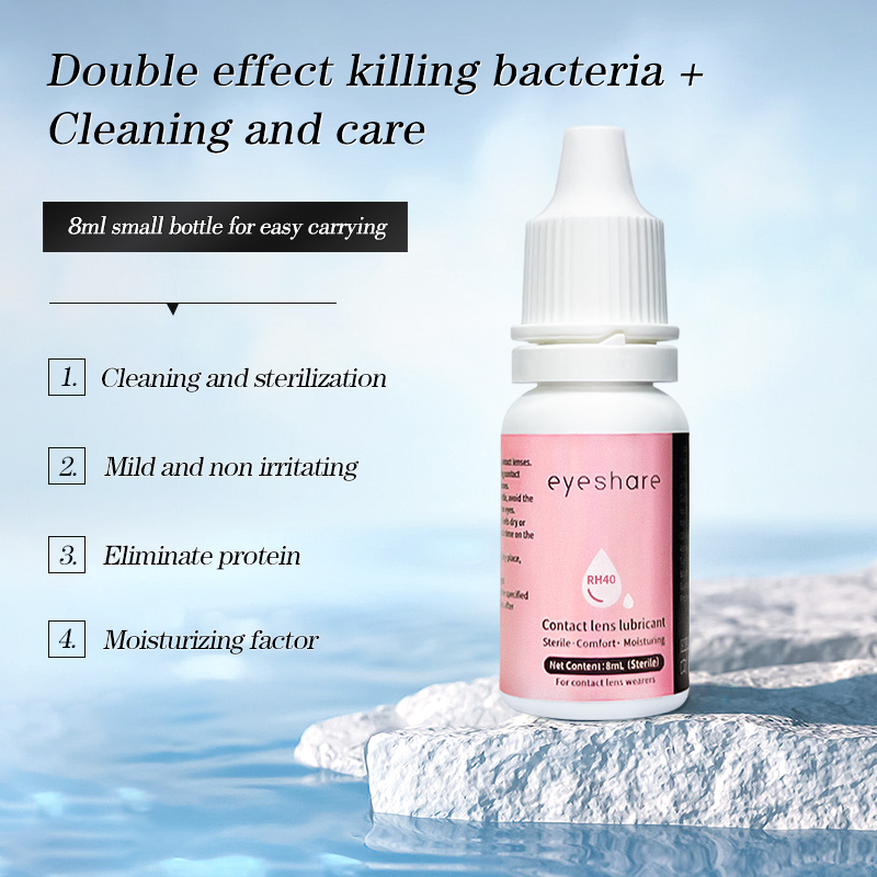 Amara น้ำยาหยอดตา8มล., Comfort - Lens Cleaning Kit บทวิจารณ์และราคา
