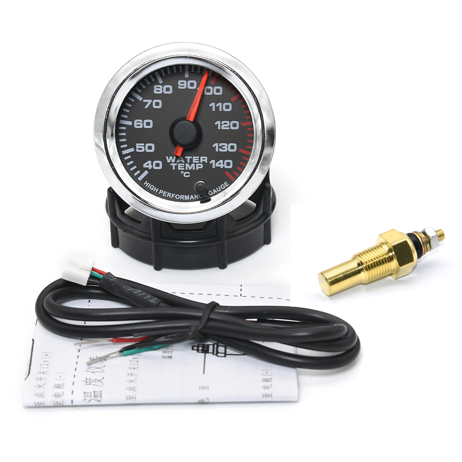 มาตรวัดความเร็วรอบเครื่องยนต์ร - Light Meter Incident บทวิจารณ์และราคา