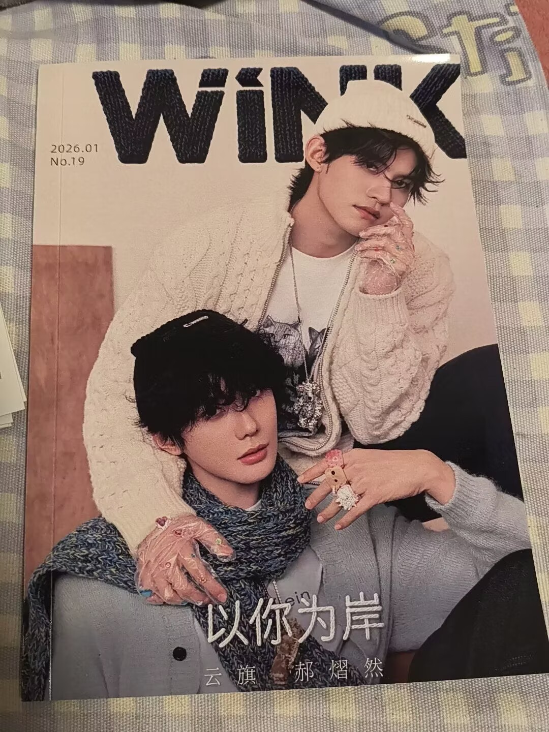 นิตยสาร Yunyi Xinghe WINK นิตย - Photography Signature บทวิจารณ์และราคา
